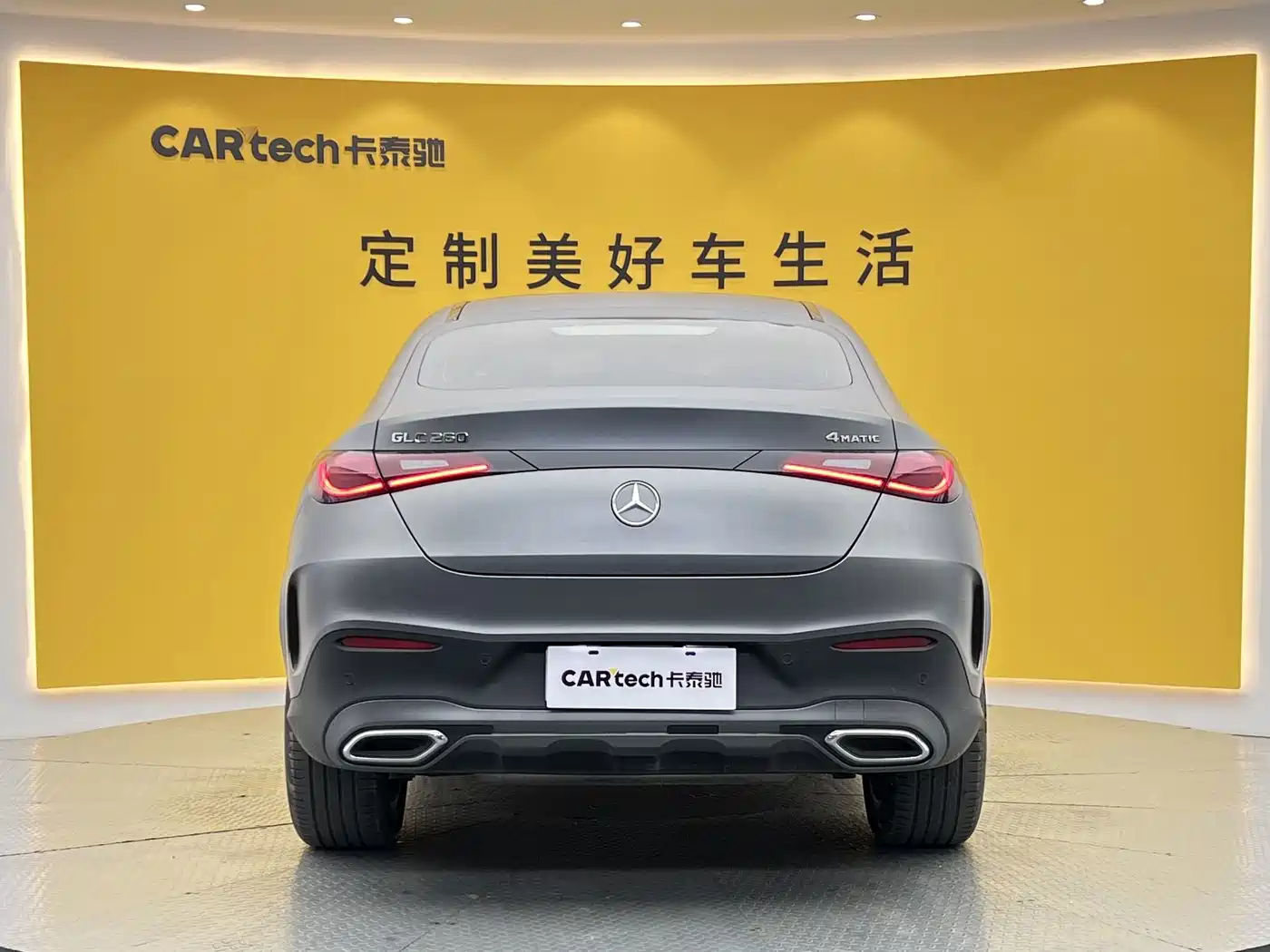 Mercedes-Benz GLC Coupe 2025 2025 Facelift GLC 260 4MATIC Coupe SUV