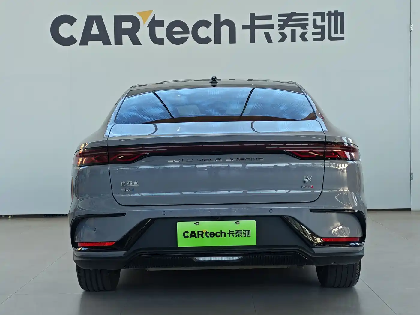 BYD Han 2025 DM-i Smart Driving Edition 125KM LiDAR Flagship фото 10