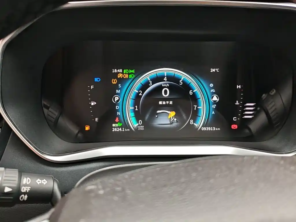 Dongfeng Fengxing Fengxing T5 2019 2018 300T DCT Intelligent Enjoyment Edition