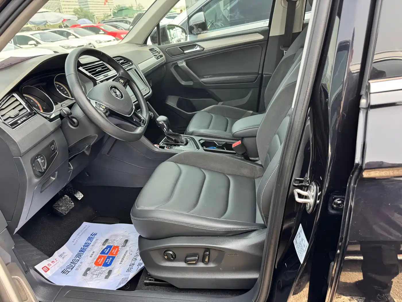 Volkswagen Tiguan L 2020 330TSI Auto 2WD Smart Luxury China VI фото 4