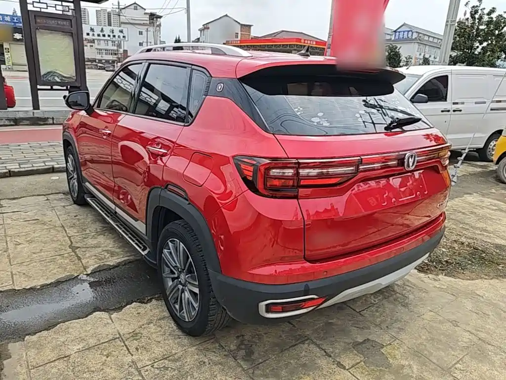 Фото 5 - Changan CS35 PLUS