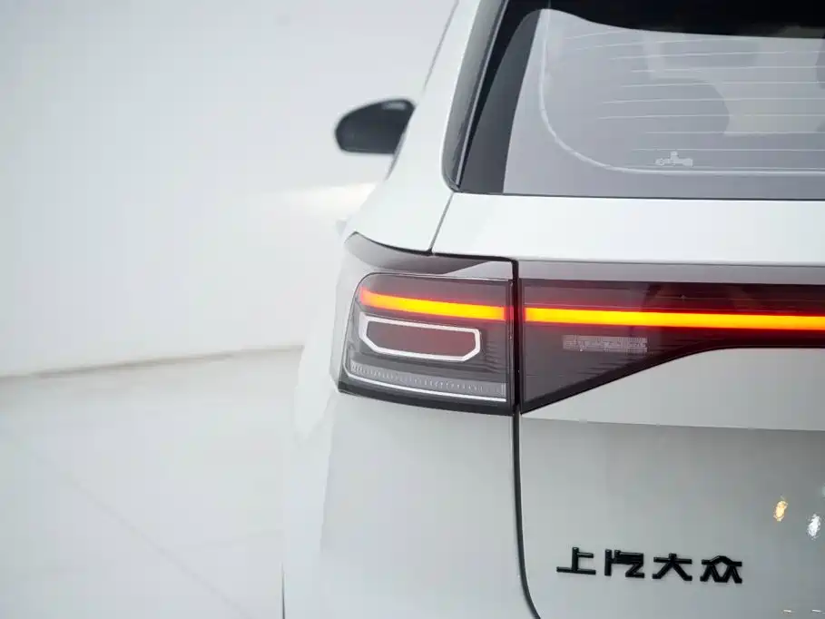 Volkswagen Tharu 2026
