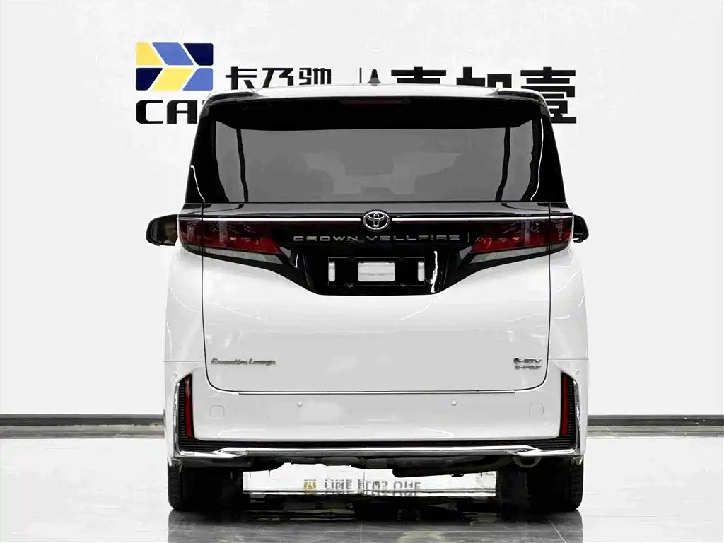 Toyota Vellfire 2024 2024 Crown Hybrid 2.5L Executive Premium Edition