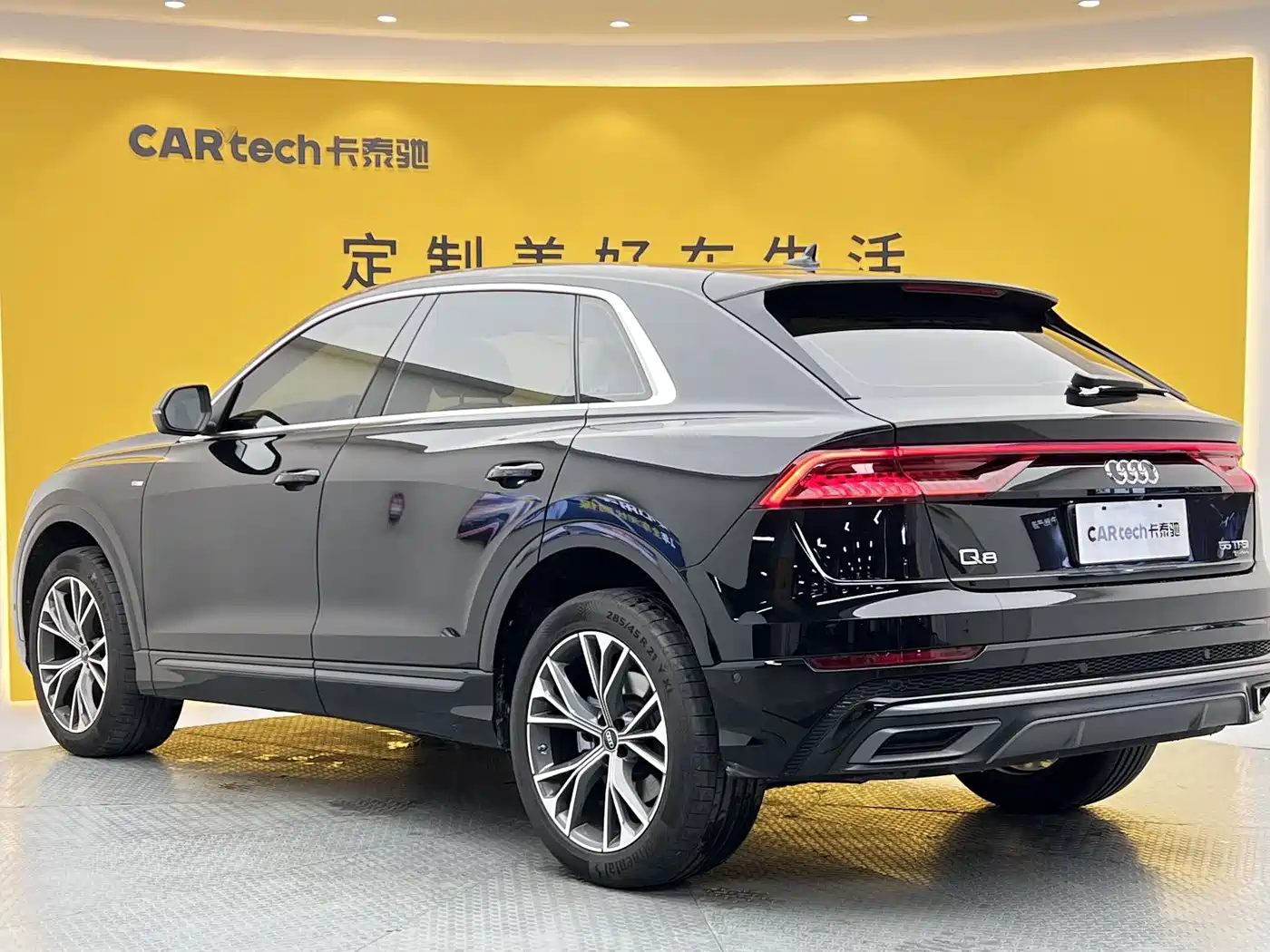 Audi Q8 2024 2023 55 TFSI Luxury Sport