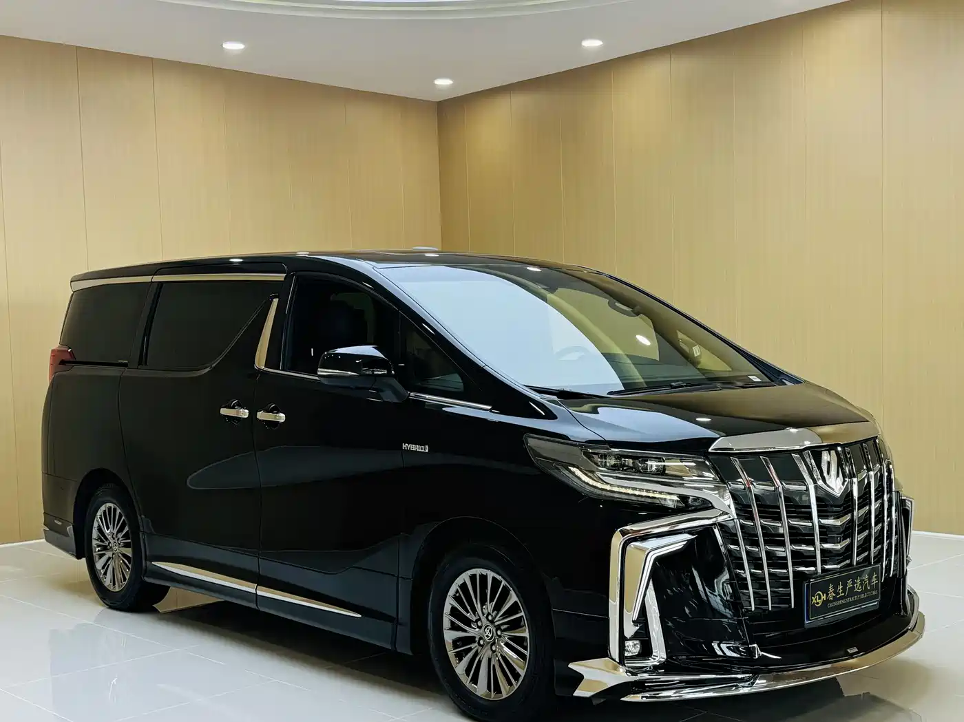 Toyota Alphard 2019 Hybrid 2.5L Premium Edition фото 3