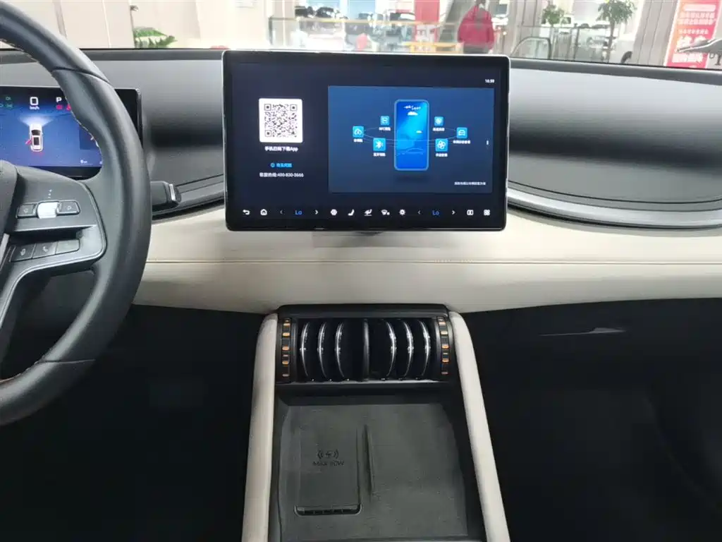 BYD Yuan PLUS 2025 Smart Drive 510KM Surpass Edition фото 13