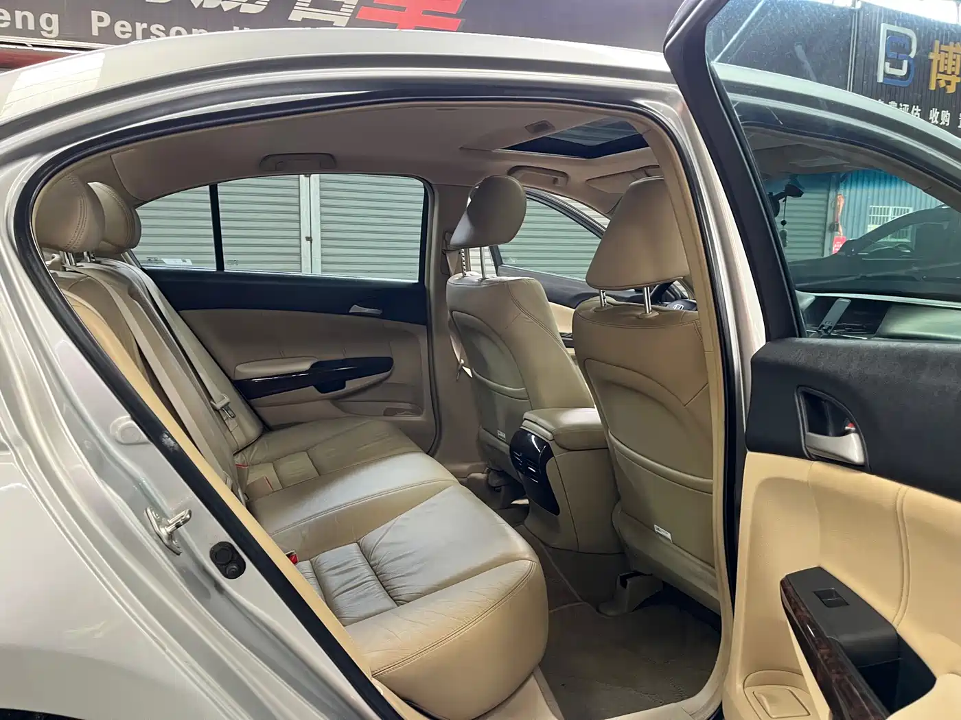 Honda Accord 2008 2008 2.0L EX Navi