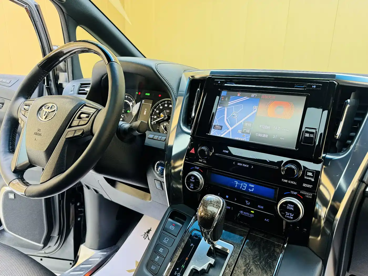 Toyota Alphard 2019 Hybrid 2.5L Premium Edition фото 7