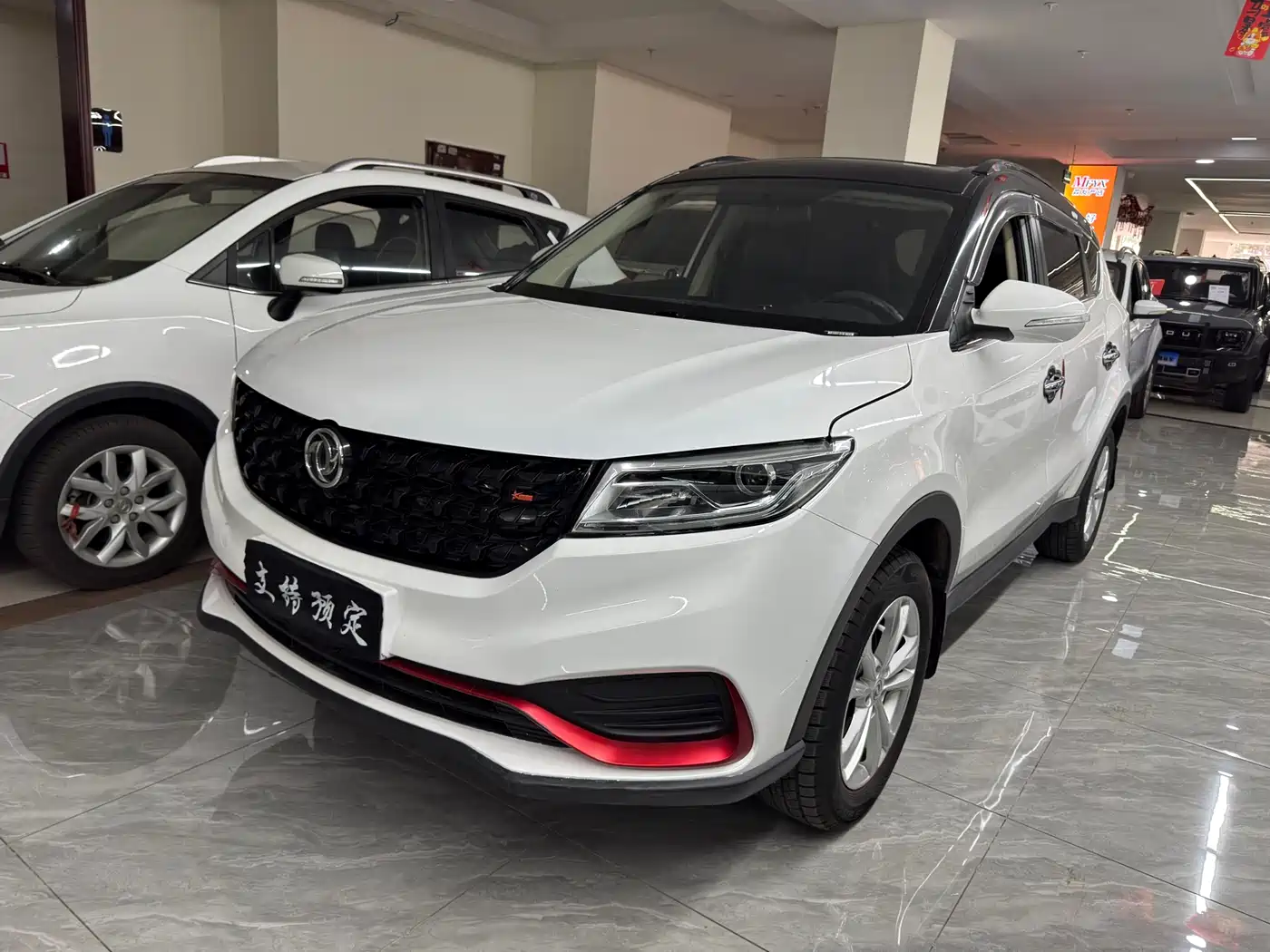 DONGFENG SCENERY 580