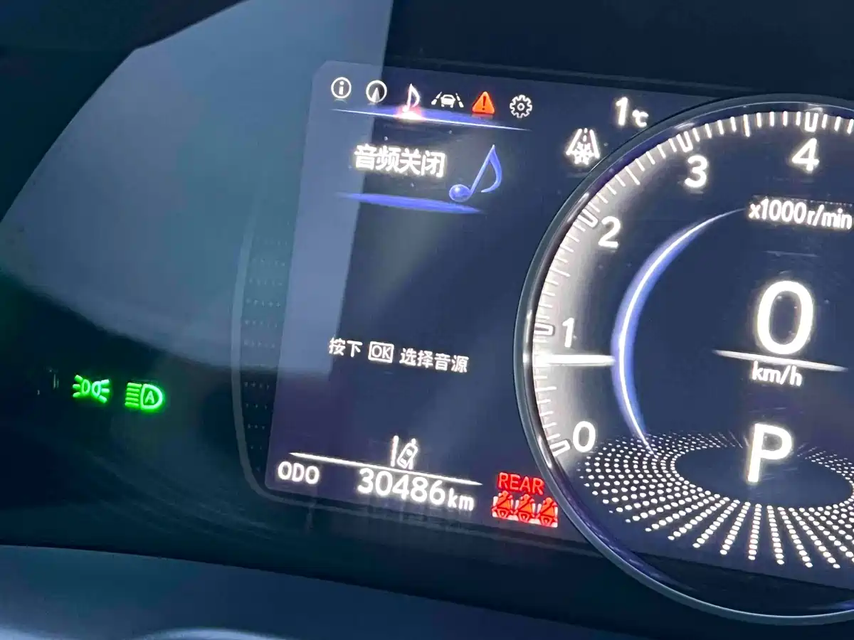 Lexus ES 2023 260 Excellence фото 21