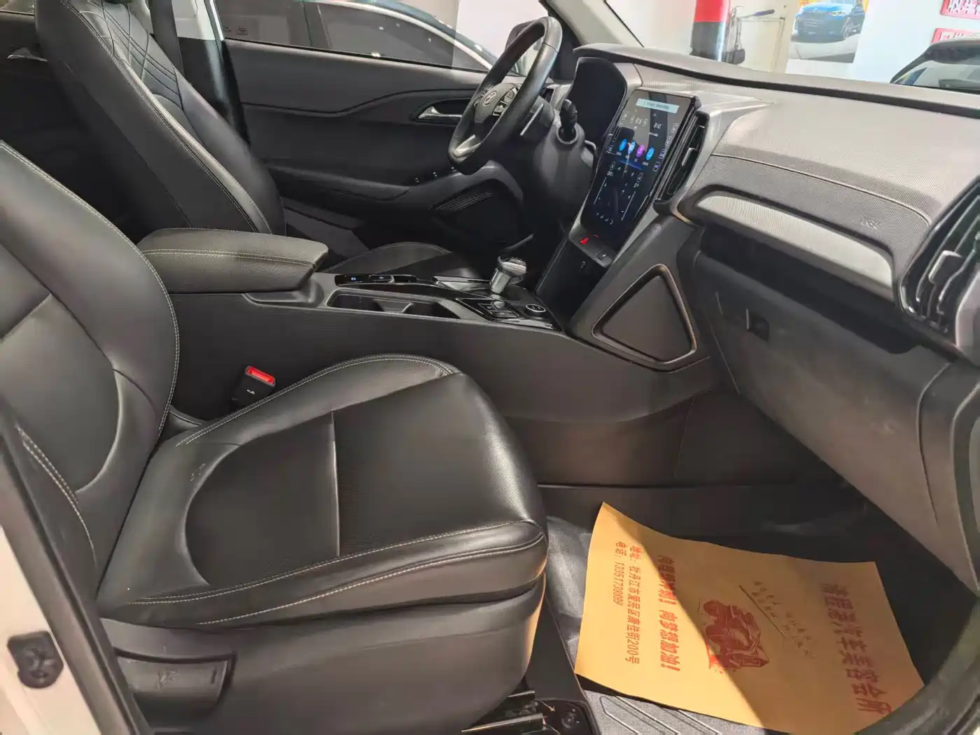 Hyundai Beijing Hyundai ix35 2021 240TGDi DCT 2WD TOP Flagship фото 9