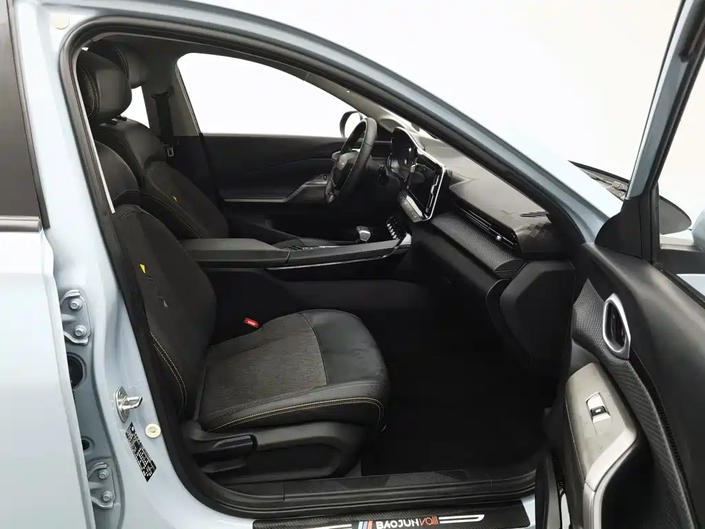 Photo 23 - Baojun Valli