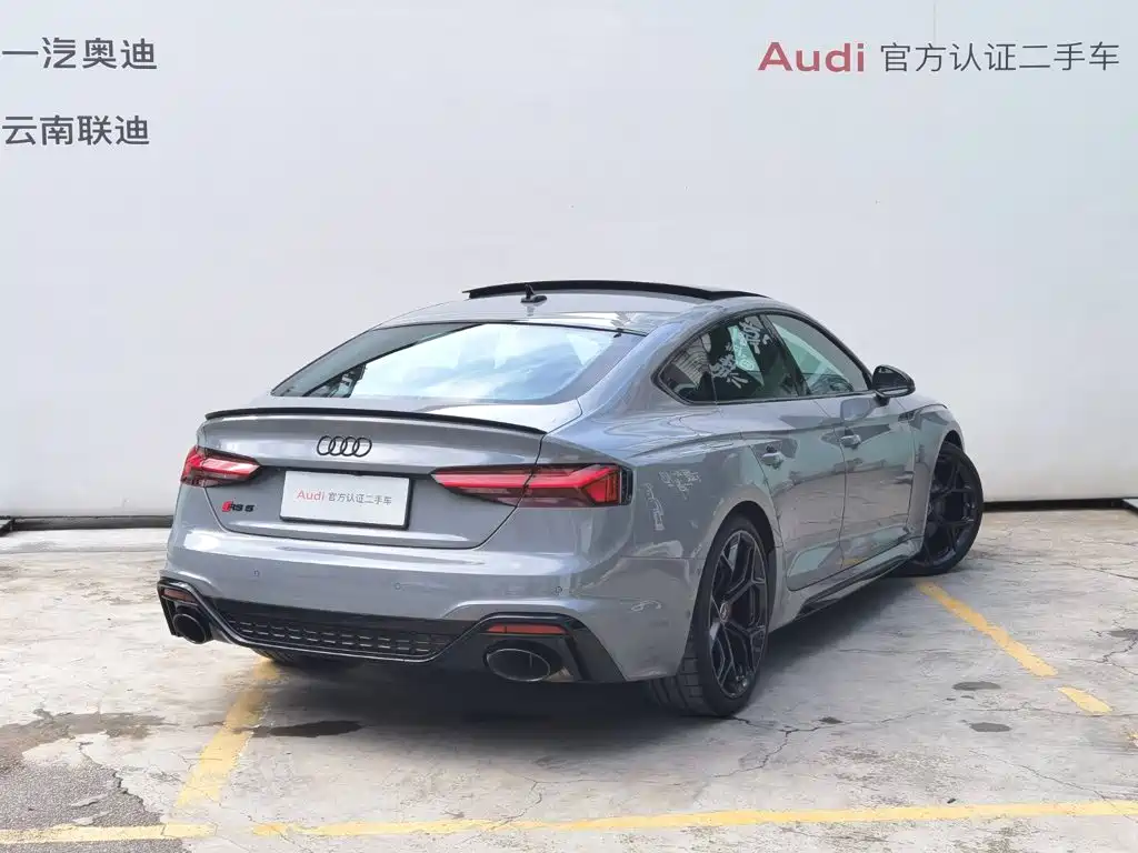 Audi RS 5 2025 2024 RS 5 2.9T Sportback Ultimate Edition