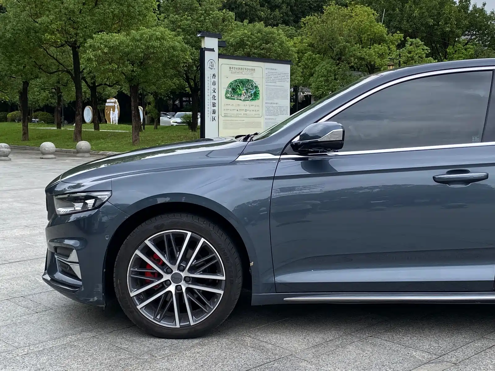 Фото 6 - Geely Preface