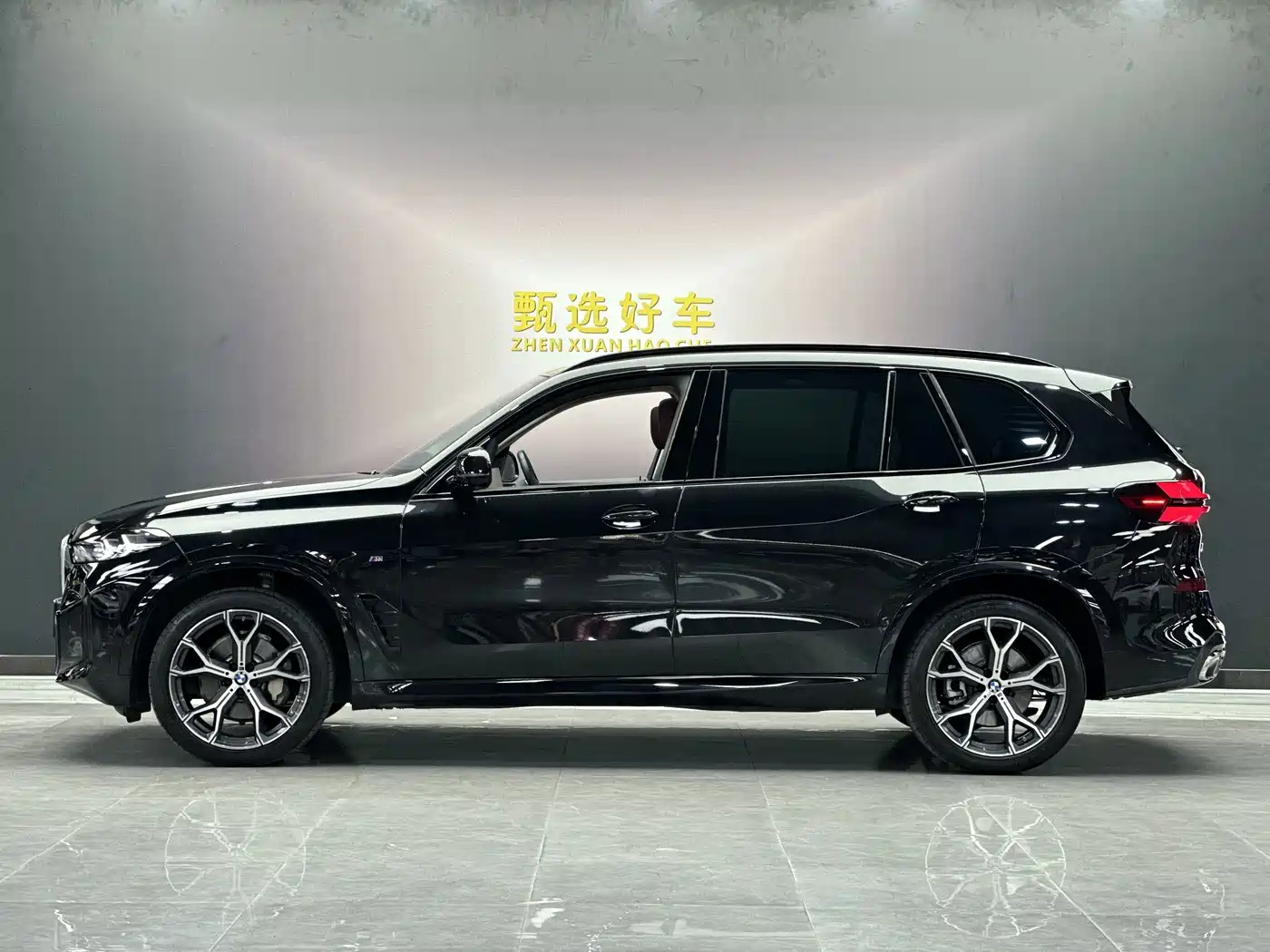 BMW X5 2026 2026 xDrive 30Li Luxury M Sport Night Edition Package