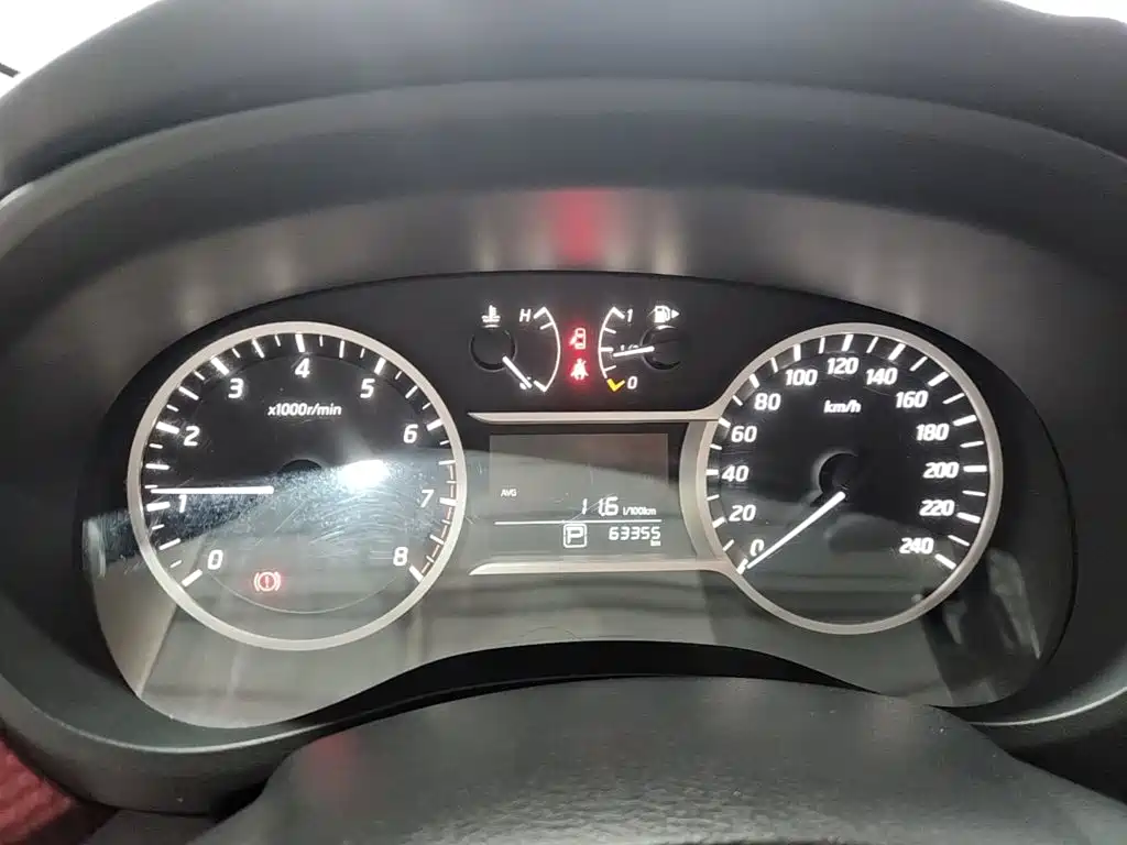 Nissan Bluebird 2020 2020 1.6L CVT Cool Edition
