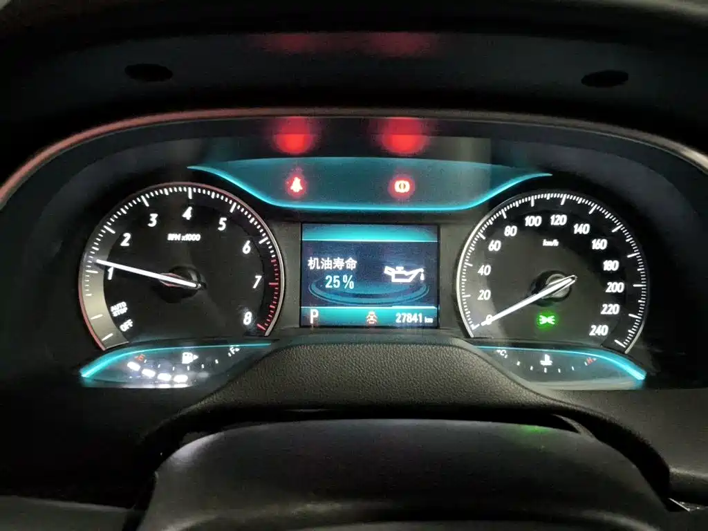 Buick Excelle GT 2020 2019 18T Auto Connected Elite China VI