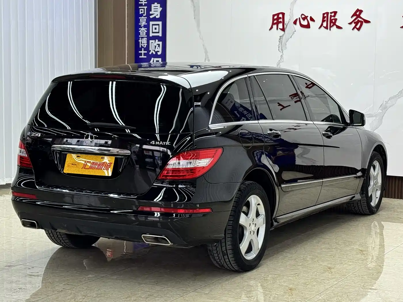 Mercedes-Benz R-Class 2011 R 350 L 4MATIC фото 4