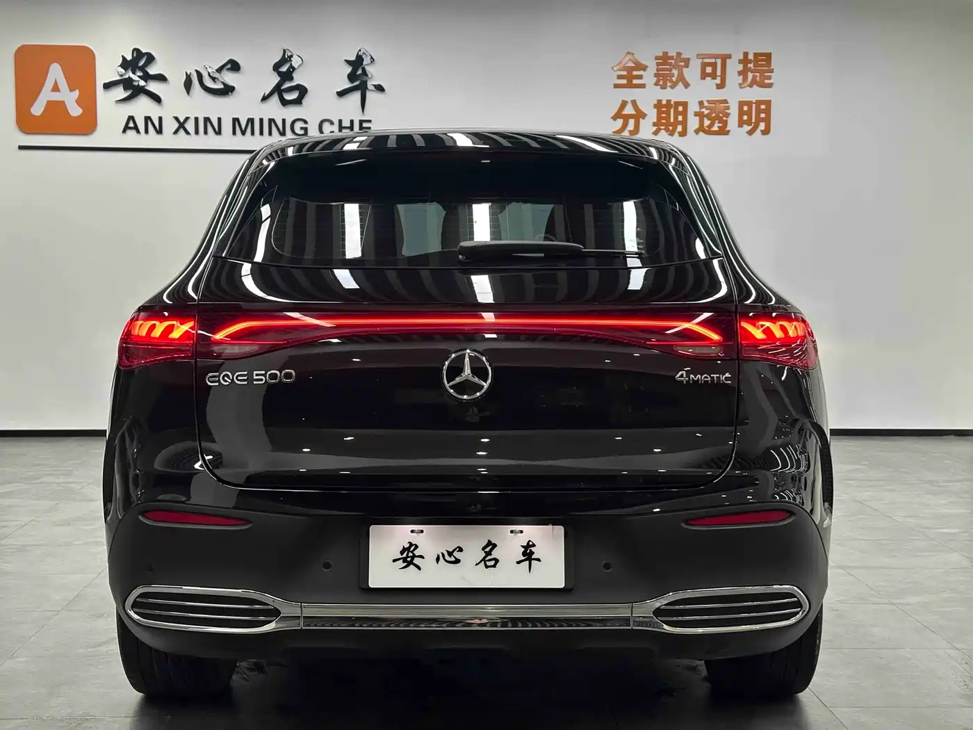 MERCEDES-BENZ EQE SUV