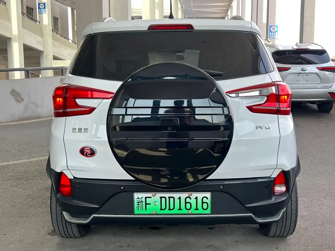 BYD YUAN PRO
