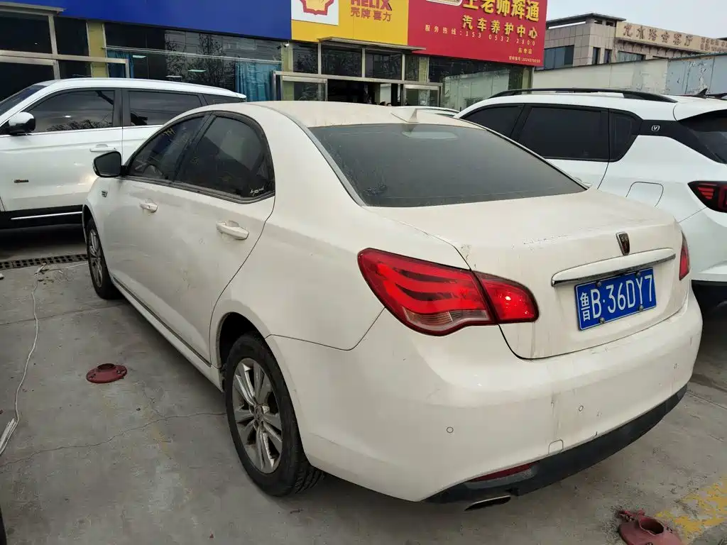 2015 Roewe 550