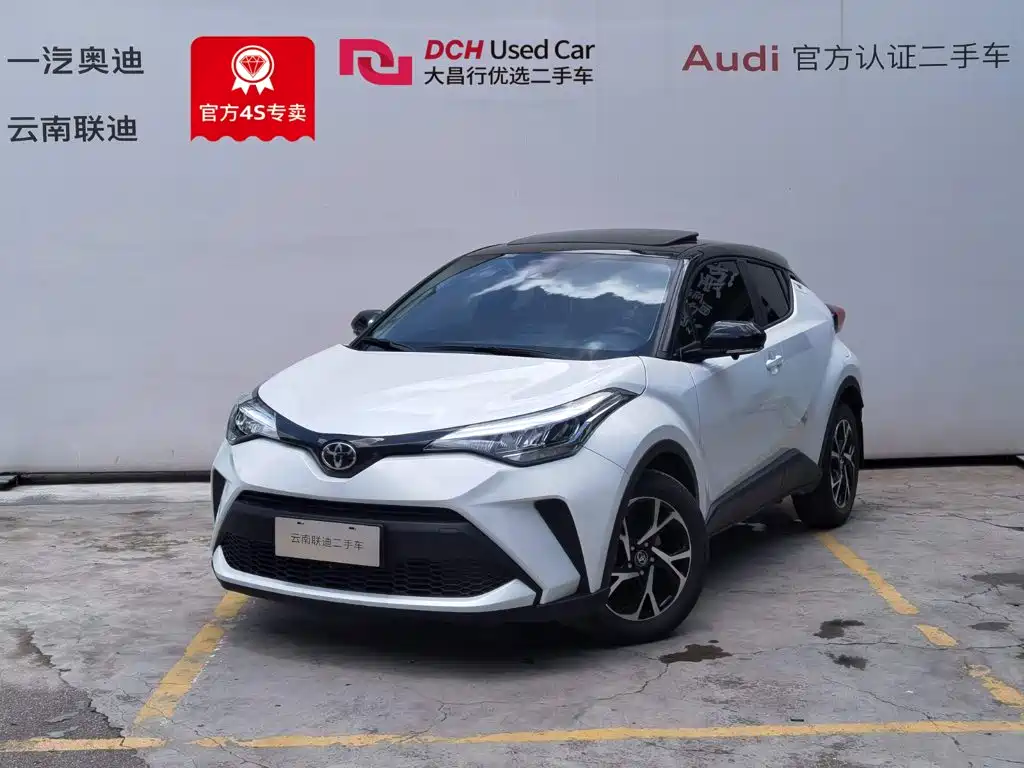 Toyota C-HR 2023 2021 2.0L Luxury Edition
