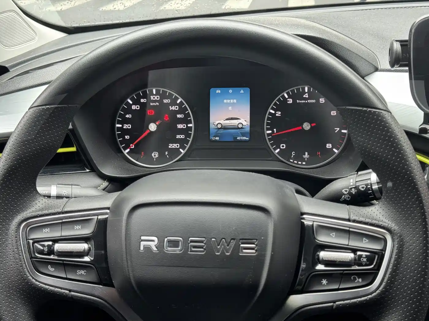 Фото 14 - Roewe i5