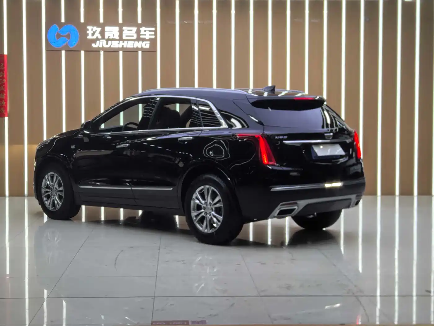 Cadillac XT5 2022 2.0T 2WD Luxury фото 4