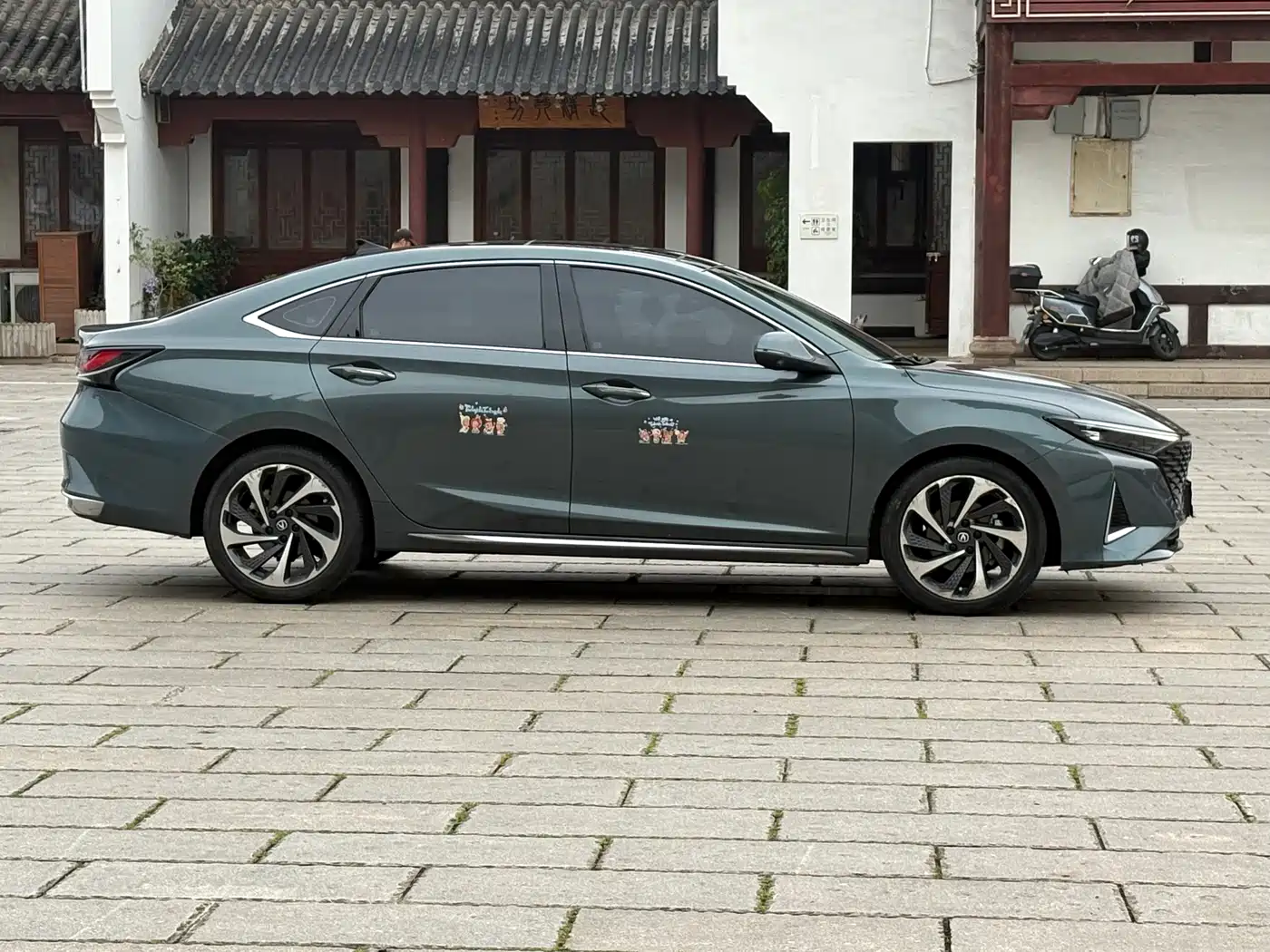 CHANGAN RUICHENG PLUS