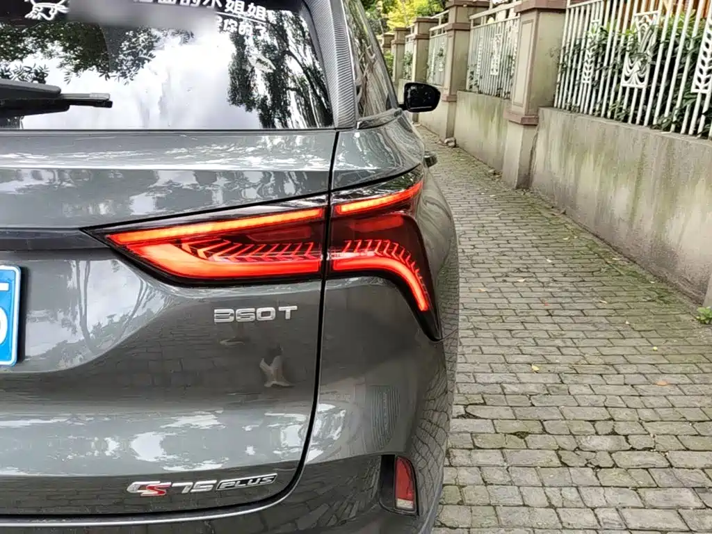 Фото 8 - Changan CS75 PLUS