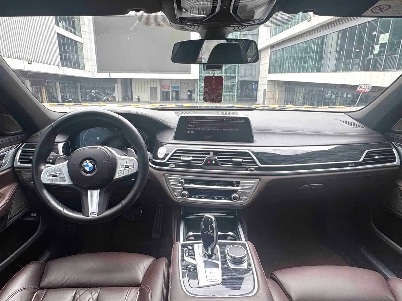 BMW 7 Series 2022 2021 Model 730Li M Sport Package