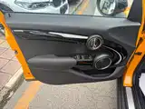 Фото 9 - MINI MINI