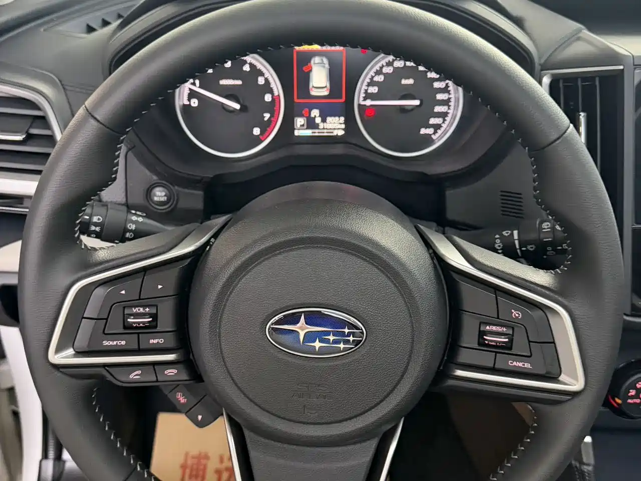 Subaru Forester 2022 2.0i AWD Luxury Edition фото 11