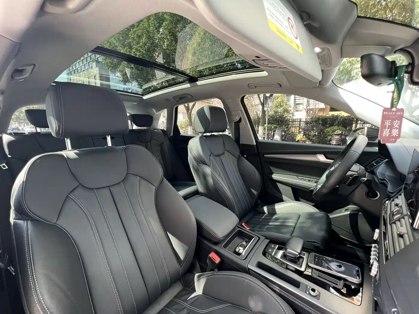 Audi Q5L 2022 40T Luxury Dynamic фото 29