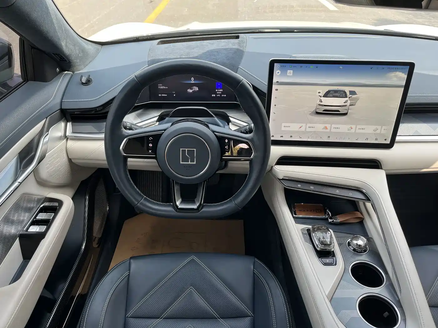 ZEEKR EXTREME KRYPTON 001