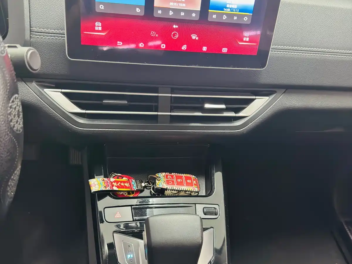 BYD Yuan New Energy 2020 2019 EV535 Smart Connected Innovation Leader Type