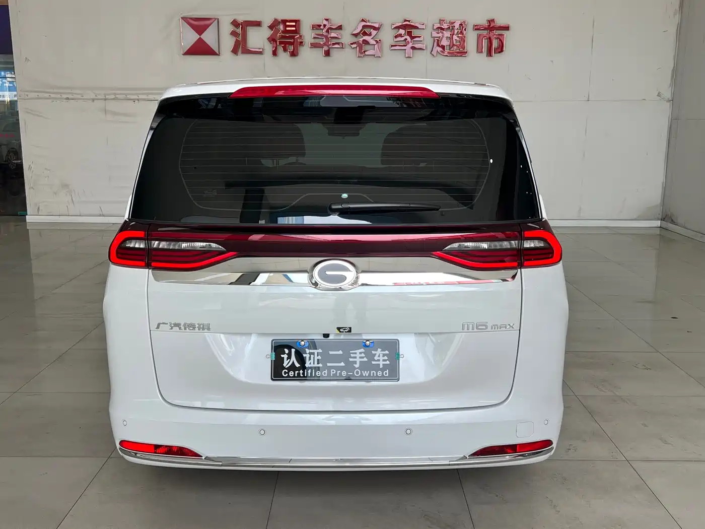 GAC Trumpchi Trumpchi M6 2025 Basic Model фото 22