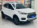 Photo 3 - BYD Yuan New Energy