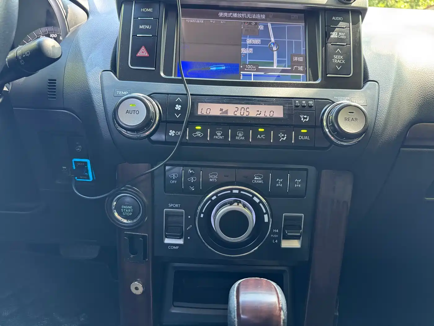 Toyota Prado 2016 3.5L Auto VX NAVI фото 6