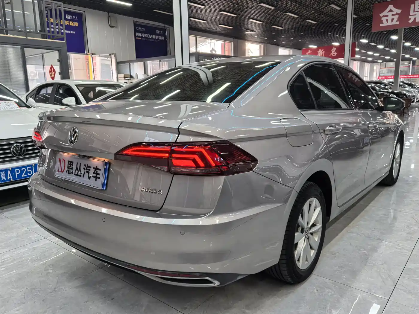 Volkswagen Bora 2020 1.5L Automatic Comfort фото 10