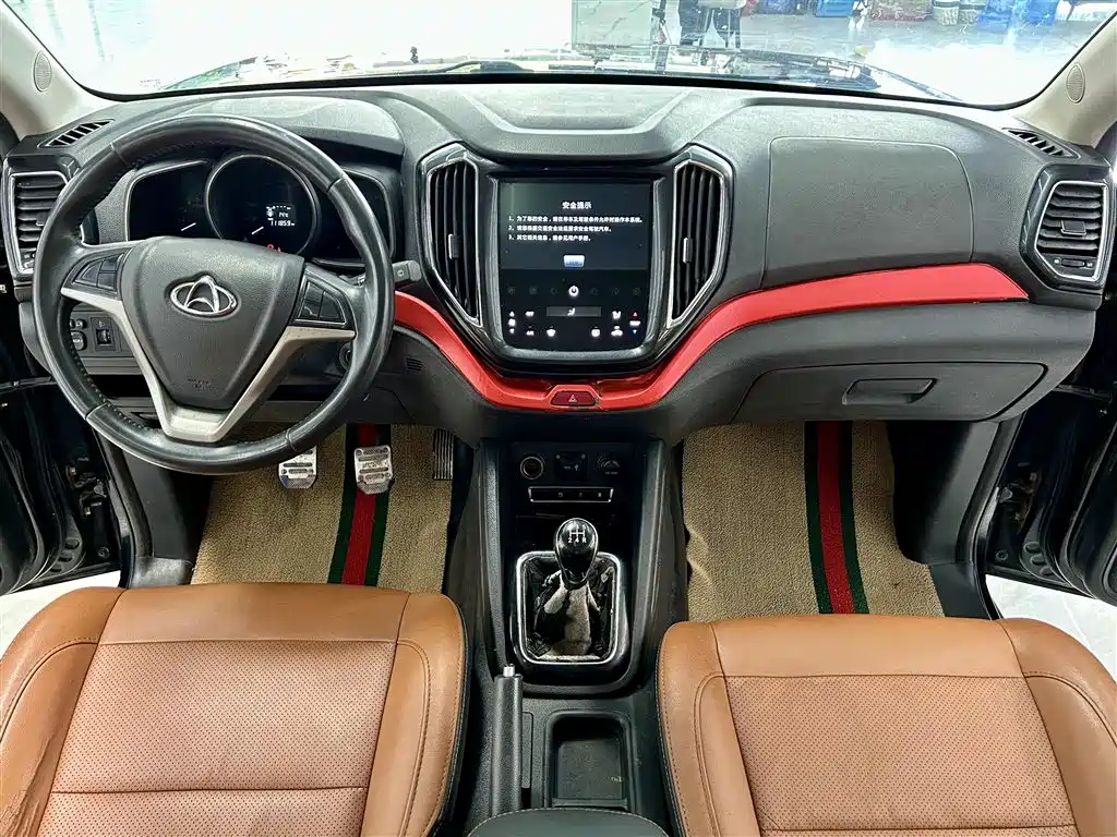CHANGAN CHANGAN AUCHAN CX70