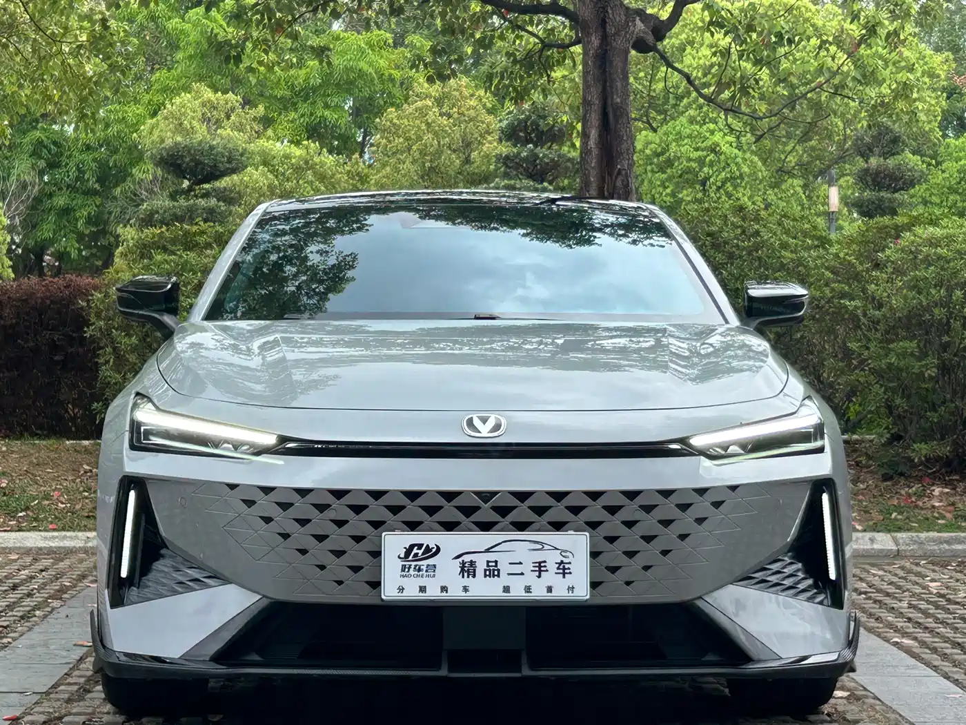 CHANGAN UNI-V