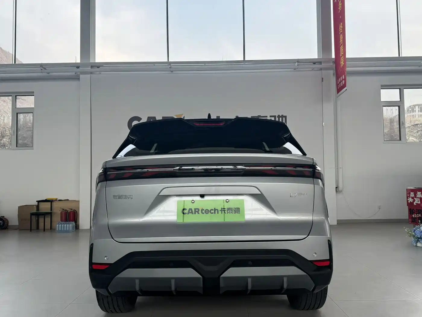 GEELY GALAXY GALAXY L7