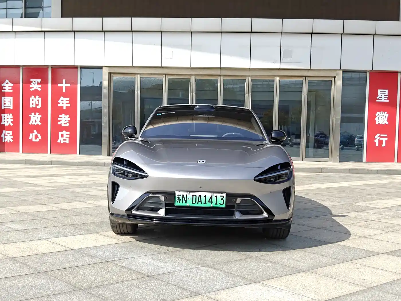 XIAOMI CAR XIAOMI YU7