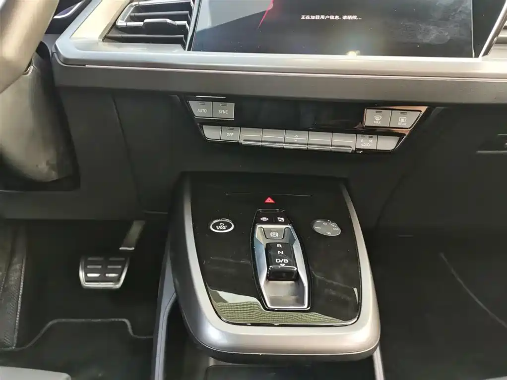 AUDI Q4 E TRON