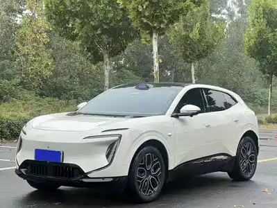 Avatr 07