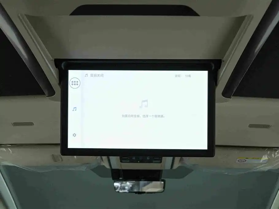 Toyota Vellfire 2025 2024 Crown Hybrid 2.5L Premium Edition