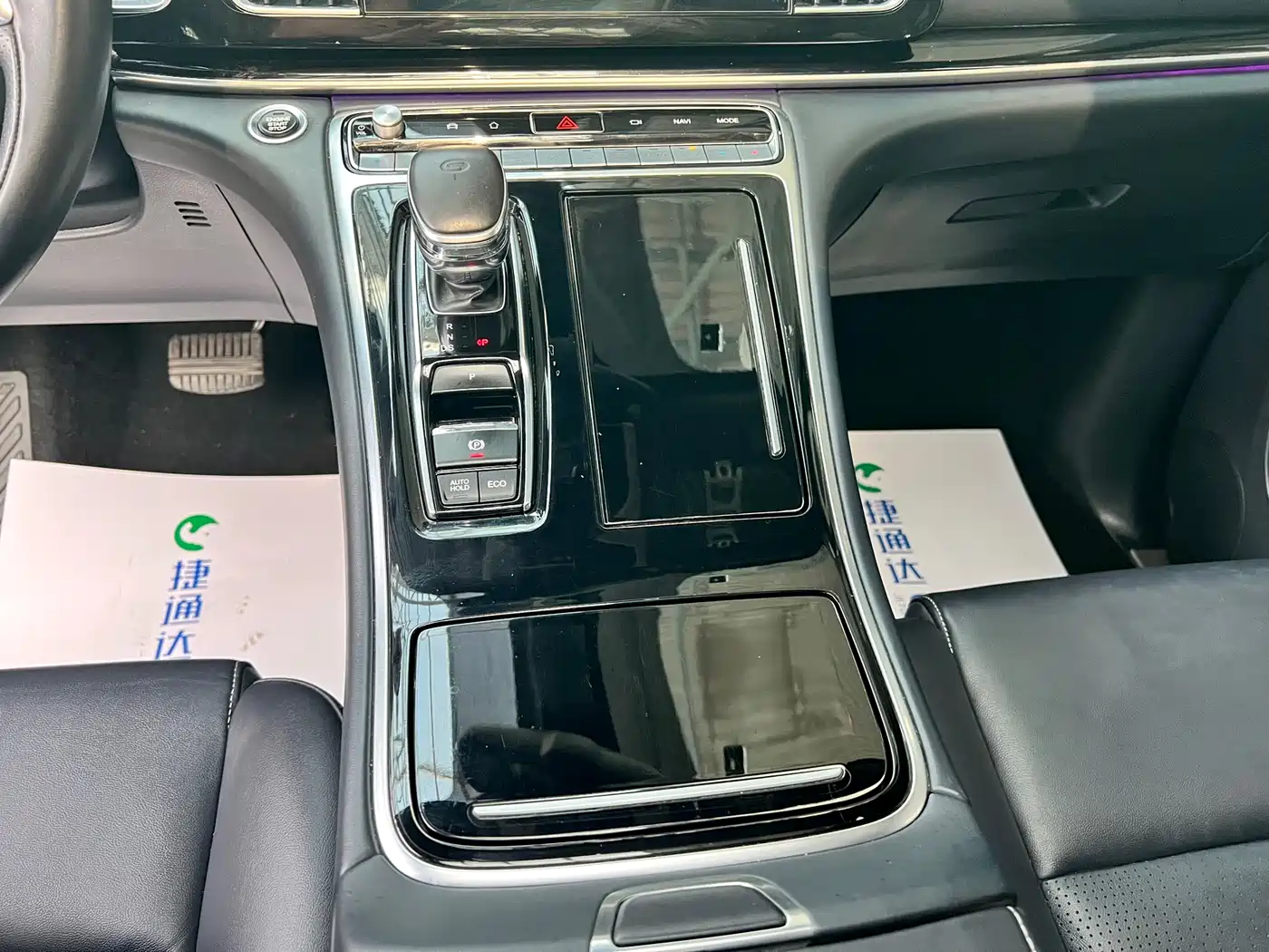 GAC Trumpchi Trumpchi M8 2021 Leading Show Series 390T Ultimate Edition фото 28