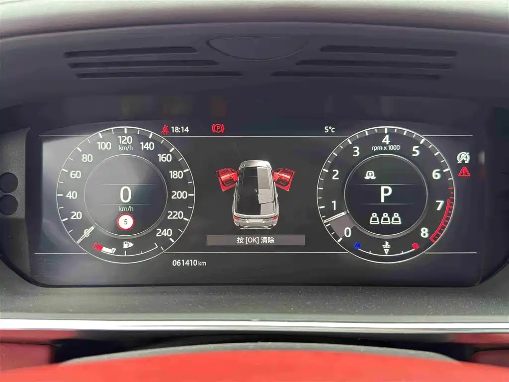 Land Rover Range Rover Sport 2019 3.0 SC V6 Fashion Genesis Edition DYNAMIC фото 14
