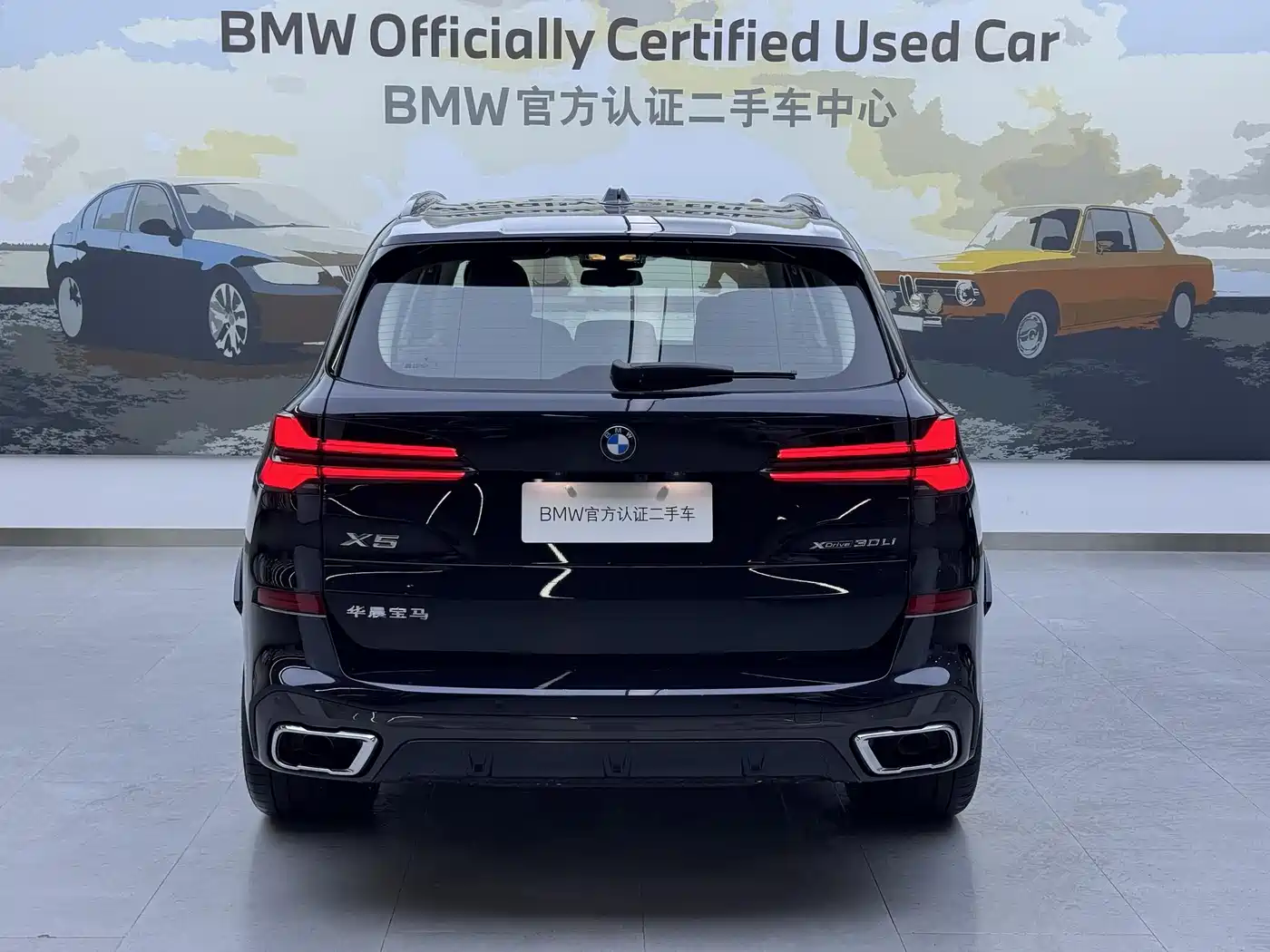 BMW X5 2025 Model xDrive 30Li Exclusive M Sport Blackout Package фото 5
